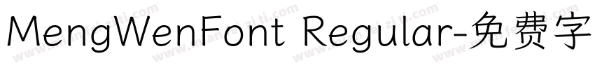 MengWenFont Regular字体转换